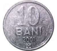 10 бани 2001 год Молдова