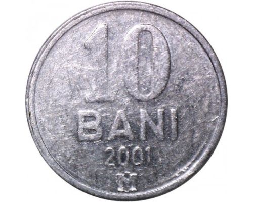 10 бани 2001 год Молдова