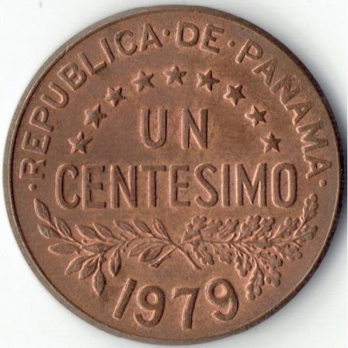1 сентесимо 1979 год Панама