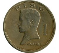 1 песо 1972 год Филиппины (1 писо)