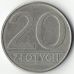 20 злотых 1986 год Польша