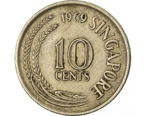 10 центов 1969 год Сингапур
