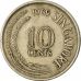 10 центов 1969 год Сингапур