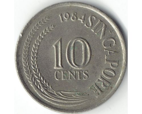 10 центов 1984 год Сингапур
