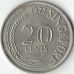 20 центов 1977 год Сингапур