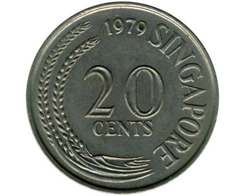 20 центов 1979 год Сингапур