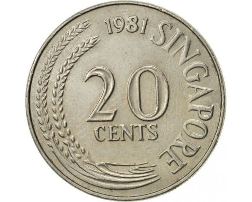 20 центов 1981 год Сингапур