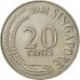 20 центов 1981 год Сингапур