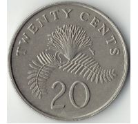 20 центов 1991 год Сингапур