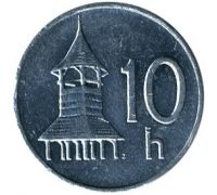 10 геллеров 2002 год Словакия