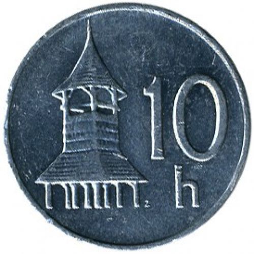 10 геллеров 2002 год Словакия