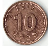 10 вон 2015 год Южная Корея