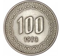 100 вон 1973 год Южная Корея