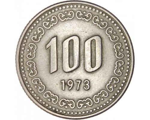100 вон 1973 год Южная Корея