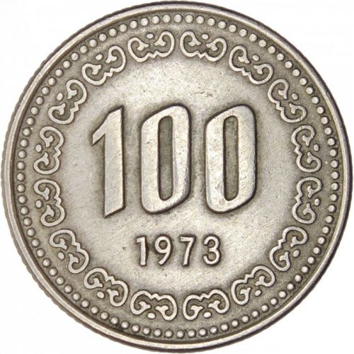 100 вон 1973 год Южная Корея