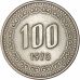 100 вон 1973 год Южная Корея