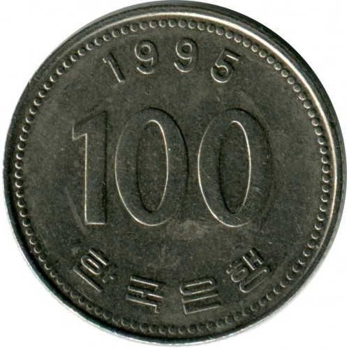100 вон 1995 год Южная Корея