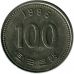 100 вон 1995 год Южная Корея