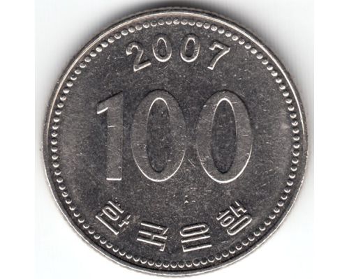100 вон 2007 год Южная Корея