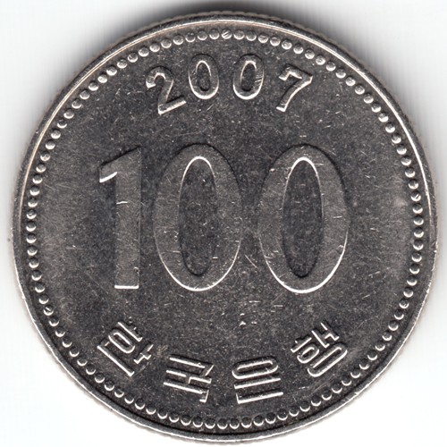 100 вон 2007 год Южная Корея