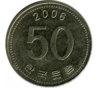 50 вон 2006 год Южная Корея