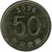 50 вон 2006 год Южная Корея