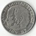1 крона 1997 год Швеция