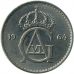 25 эре 1964 год. Швеция