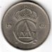 25 эре 1967 год. Швеция