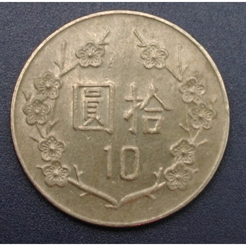 10 долларов 2008 год Тайвань
