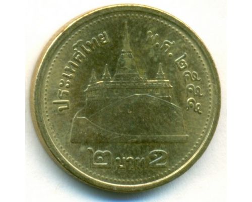 2 бата 2012 год Таиланд ๒๕๕๕ (2012)