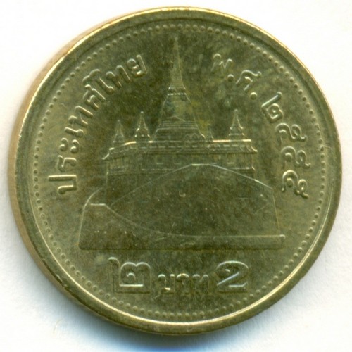 2 бата 2012 год Таиланд ๒๕๕๕ (2012)