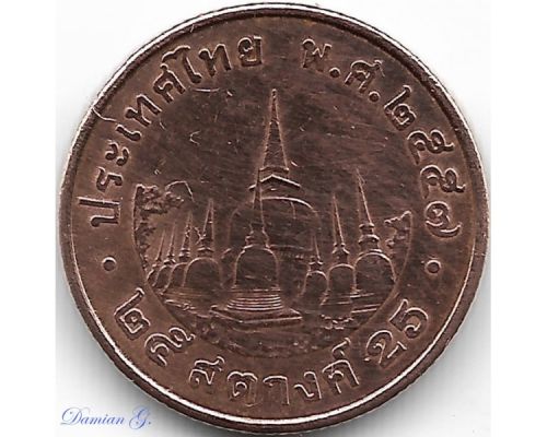 25 сатанг 2014 год Таиланд