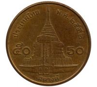 50 сатанг 2009 год Таиланд