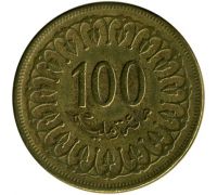 100 миллим 1960 год Тунис