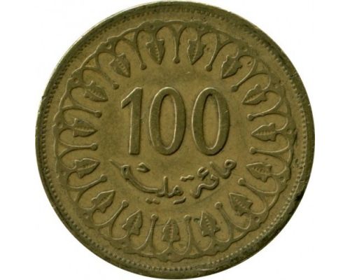 100 миллим 2005 год Тунис