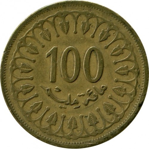 100 миллим 2005 год Тунис