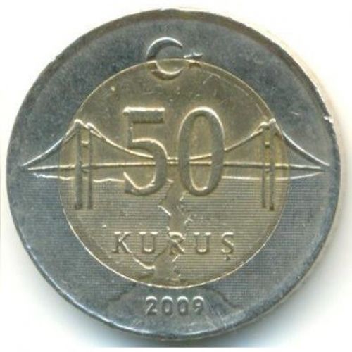 50 куруш 2009 год Турция