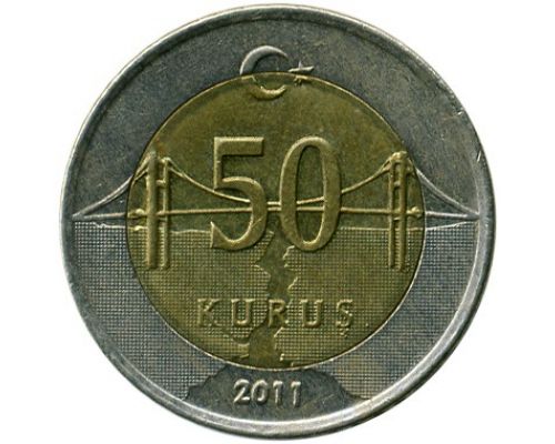 50 куруш 2011 год Турция