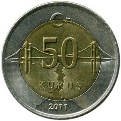50 куруш 2011 год Турция