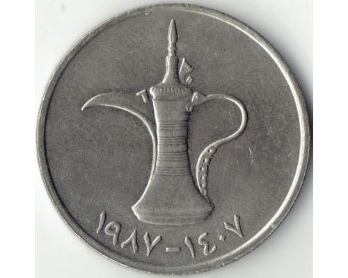 1 дирхам 2007 год ОАЭ сосуд Далла
