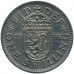 1 шиллинг 1956 год Великобритания Елизавета II Герб Шотландии