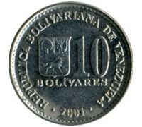10 боливар 2001 год Венесуэла
