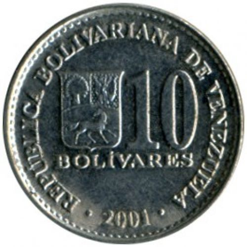 10 боливар 2001 год Венесуэла