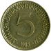 5 динаров 1985 год  Югославия