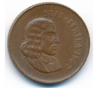 1 цент 1967 год ЮАР Птицы Йохан Антонисзон ван Рибек SUID AFRICA