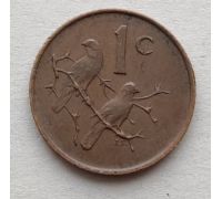 1 цент 1966 год ЮАР Птицы Йохан Антонисзон ван Рибек SOUTH AFRICA