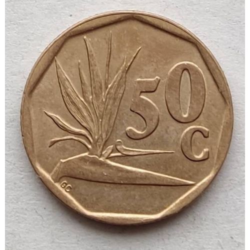 50 центов 1992 год ЮАР