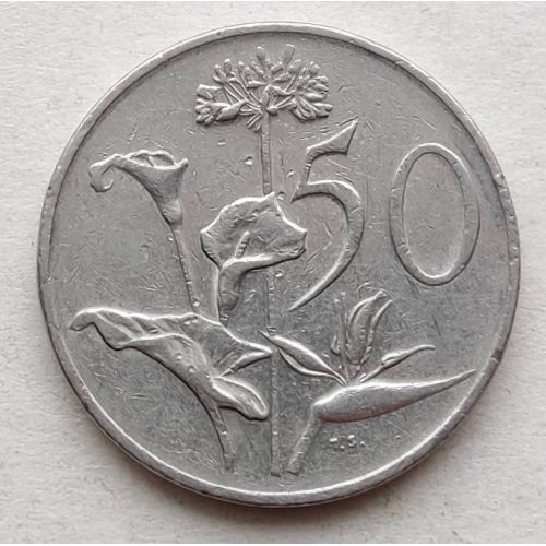 50 центов 1983 год ЮАР