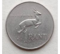 1 рэнд 1977 год ЮАР